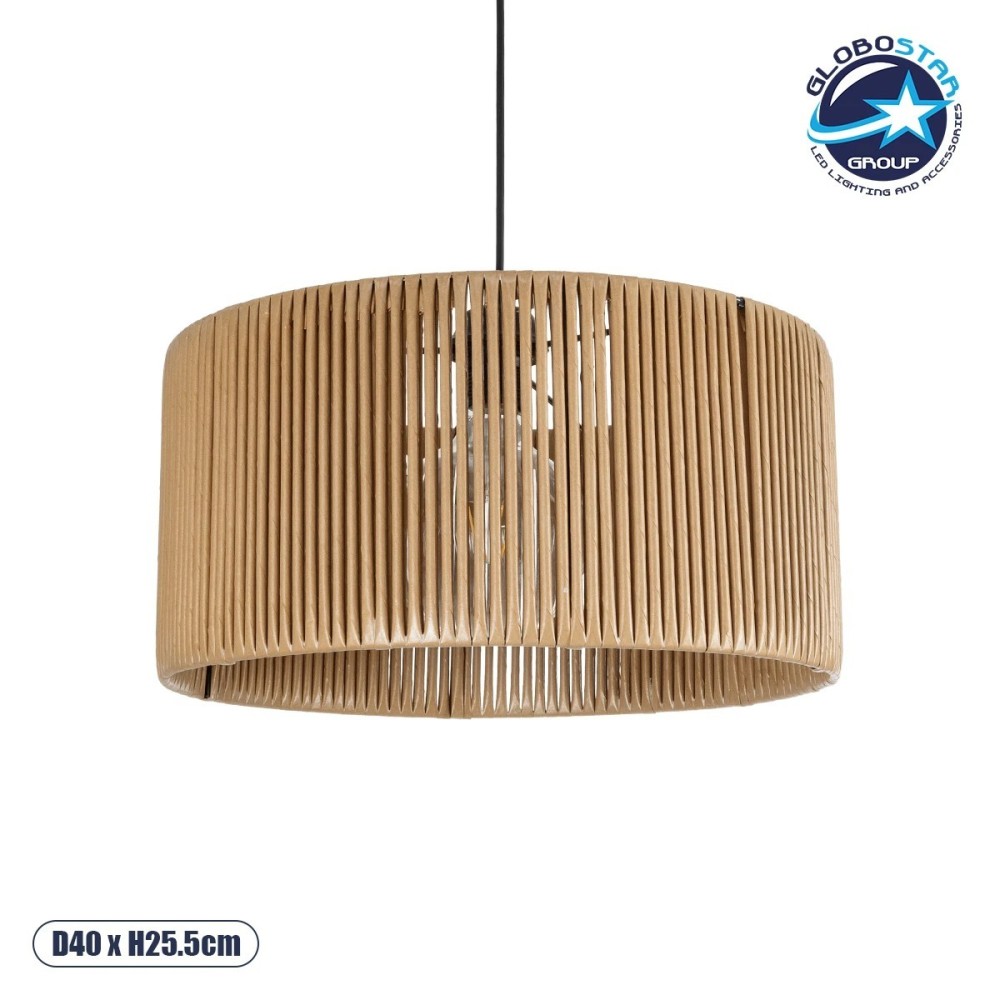 GLOBOSTAR® KYCLOS 203-0049 Boho Κρεμαστό Φωτιστικό Οροφής με Ντουί 1 x E27 AC 220-240V IP20 - Μπεζ - M40 x Π40 x Υ25.5cm